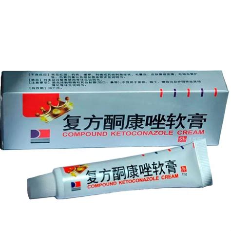 Мазь от псориаза и дерматита "Король кожи", 15 мл. купить на OZON по ...