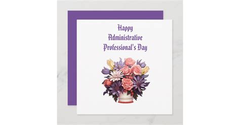 Happy Administrative Professionals Thank You Card Zazzle