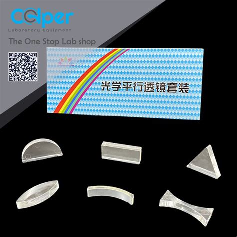 Optical Concave Convex Prism Lens Set Colper Educational Equipment