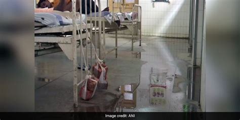 Reality Check Government Hospitals Lack Sanitation Medical Facilities