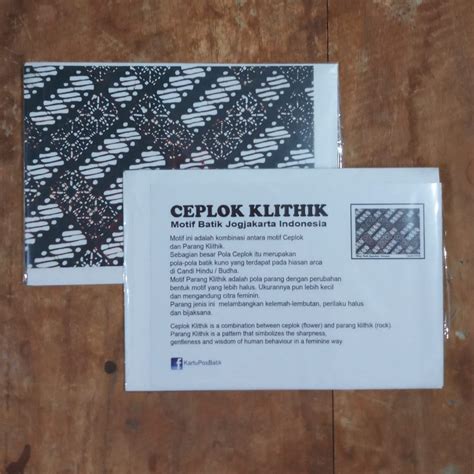 Jual Kartu Ucapan Batik Greeting Card Motif Ceplok Klithik Motif Batik