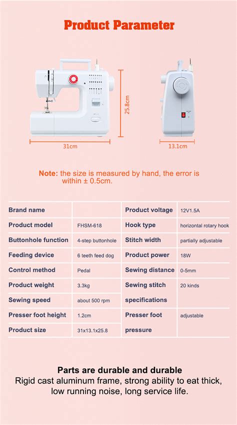 Vof Fhsm 618 Domestic 12v Dc Button Hole Lockstitch Hand Bag Sewing