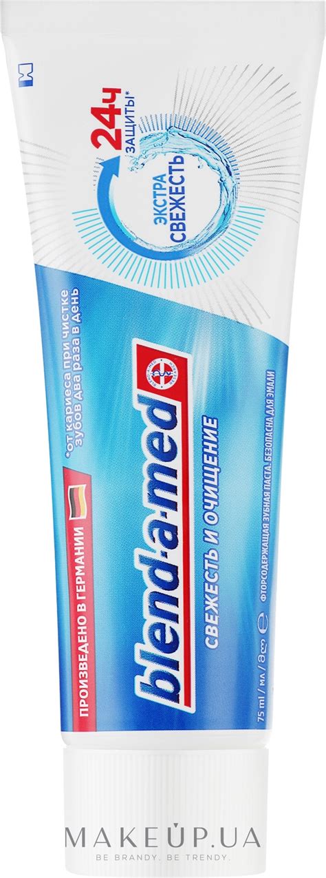 Зубная паста "Экстрасвежесть" - Blend-a-med Extra Fresh Clean ...
