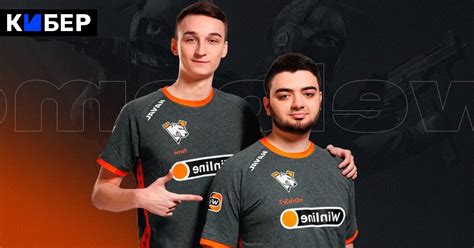 Virtus Pro N Rb R Fame