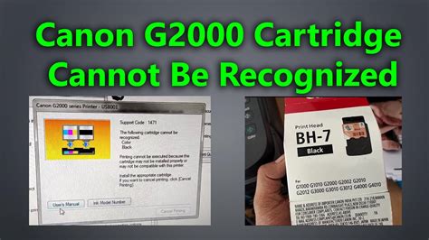 Canon G2000 Cartridge Not Recognized Ii Canon G2000 Printer All Light Blinking Solution 100