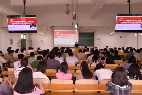 访企拓岗促就业，合作共赢谱新篇 我院师生走访尧柏特种水泥集团 材料科学与工程学院