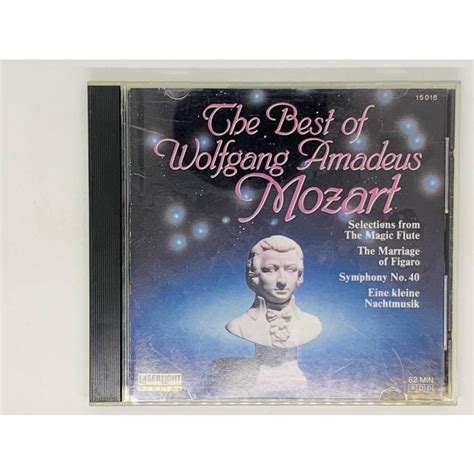 即決cd The Best Of Wa Mozart Selections From The Magic Flute The