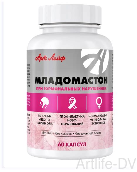 Младомастон (60 капсул)