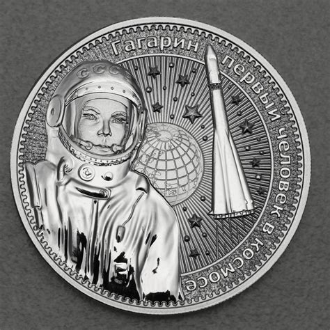 Silbermedaille Oz Yuri Gagarin Kaufen