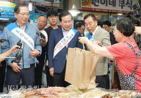 박홍률 목포시장 조승환 해양수산부 장관과 수산물 안전관리 현장점검 광주일등뉴스