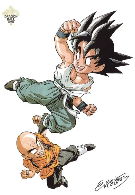 The Art Of Akira Toriyama Dragon Ball Super Manga Anime Dragon Ball