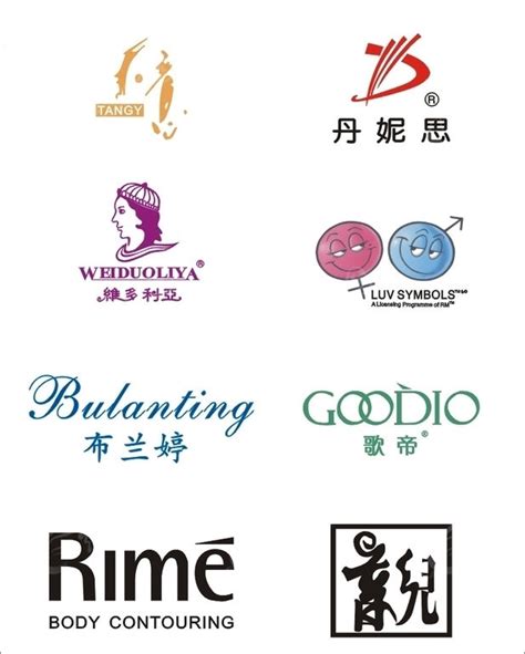 女装logo图案女装店logo设计图片5 伤感说说吧