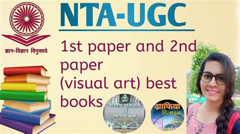 Ugc Net Visual Art Books Net Jrf Visual Art Ugc Net Visual Art