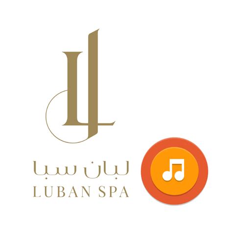Luban Edible Resin 250 Gm Luban Spa