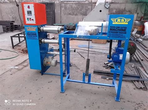 Mini Bopp Slitting Machine Hp Production Capacity Box Per