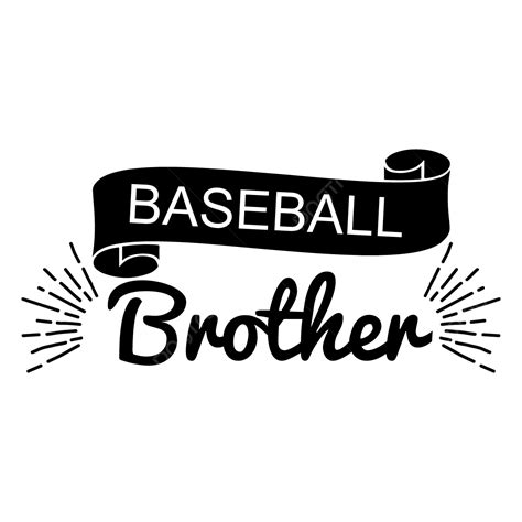 Brothers Clipart Black And White