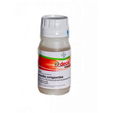 DECIS EXPERT 100 EC 250ml Γραίγος