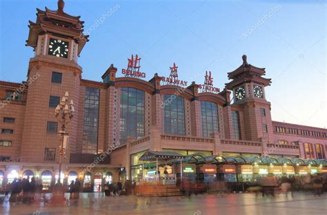 Beijing Train Station China Stock Editorial Photo © Tkkurikawa 150241642