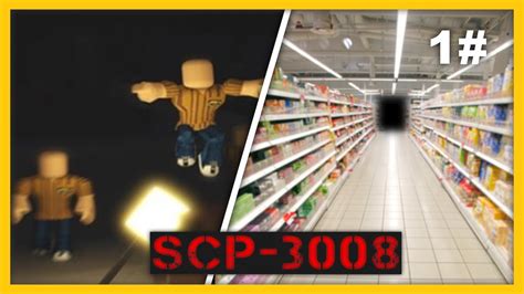 Un IKEA Casi INFINITO SCP 3008 Parte 1 YouTube