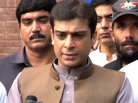 Hamza Gets Bail In Saaf Pani Case