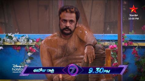 Fifth Week Nomination Shivaji Vs Housemates Bigg Boss 7 Telugu