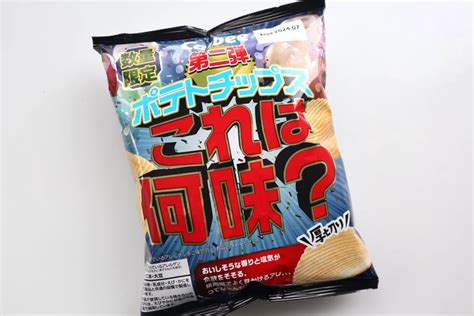 【ドンキで超話題】正解は 「何味かわからないカップ麺＆ポテチ」を食べてみた味覚を信じて当てられるか？monomaxweb