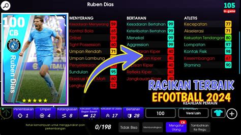 Ruben Diaz Man City Reset Max Rating 100 EFootball 2024 YouTube