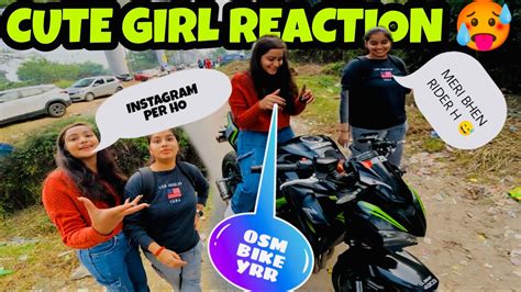 Cute Girl Reaction On Z900 😍 लड़की को Z900 चलानी है 😱 Reaction Cute Z900 Youtube