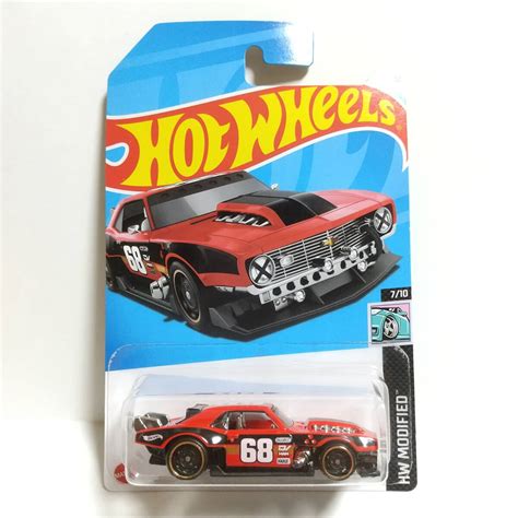 Yahoo Hot Wheels