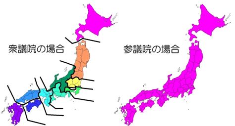 Geographico 参議院での比例代表選挙