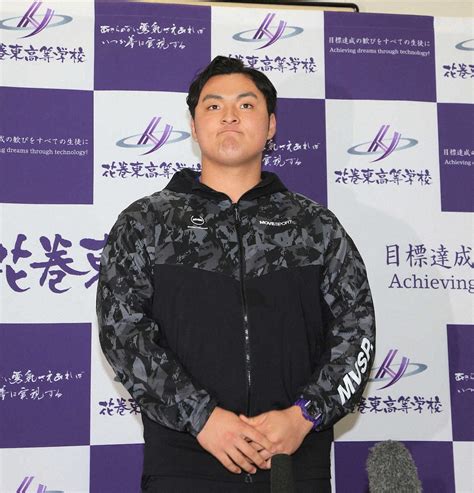 花巻東・佐々木麟太郎がスタンフォード大進学へ意気込み語る 渡米時期については「なるべく早く」― スポニチ Sponichi Annex 野球