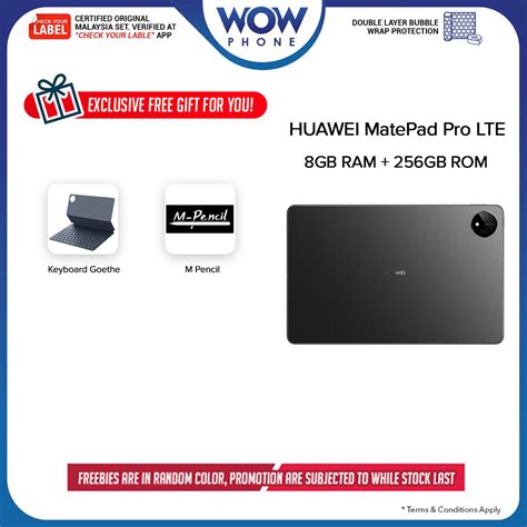 Huawei MatePad Pro 11 LTE (2022) Price in Malaysia & Specs - RM3699 ...