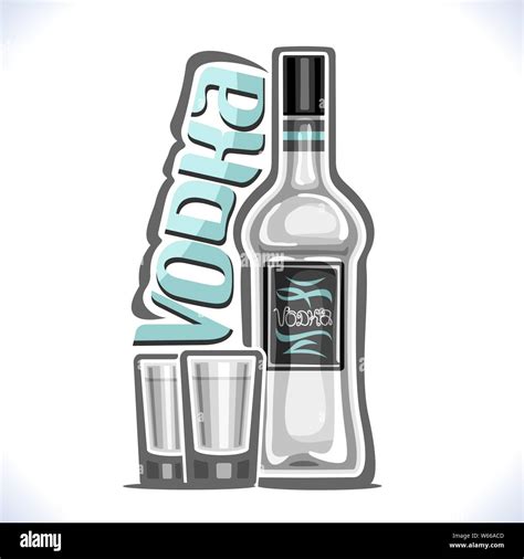 Alcohol Drink Stock Vector Images Alamy