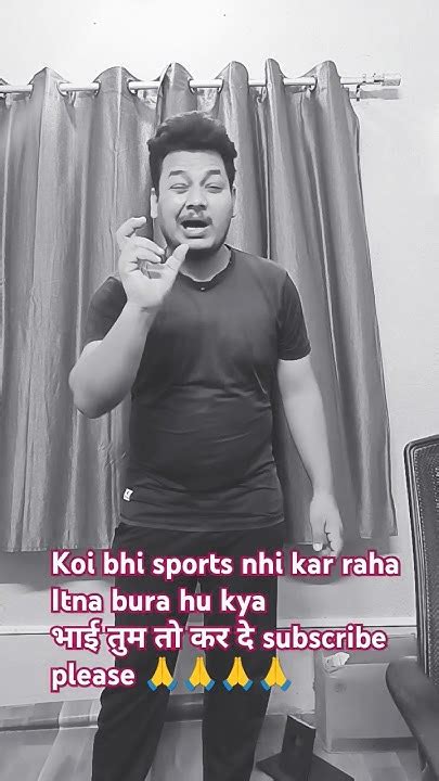 पत्ता गोभी को इंग्लिश में क्या कहते हैं Funny Comedy Shorts Varsha1985 Funnyvideo Sports 🤣