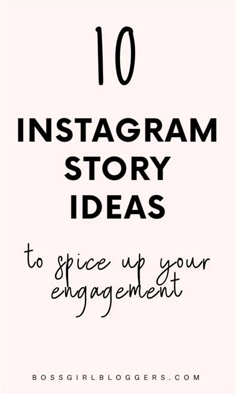 How To Best Utilize Your Instagram Stories To Engage Your Audience