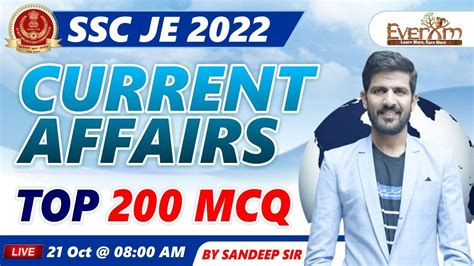 Ssc Je Current Affairs Top Mcqs By Sandeep Sir