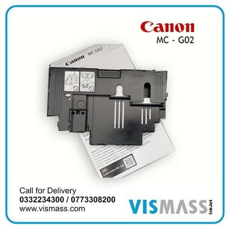 Canon MC G02 Maintenance Cartridge Original For Canon G1020 G2020 G3020