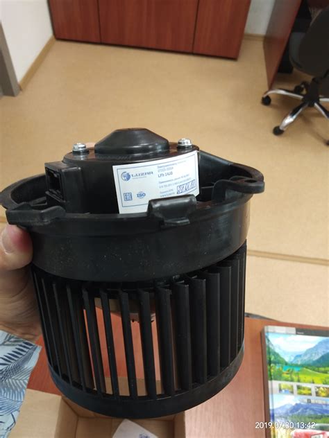 LFH14JD Электровентилятор отопителя для автомобилей Nissan Qashqai (06 ...