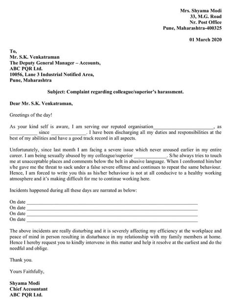 Download Workplace Harassment Complaint Letter Excel Template Exceldatapro