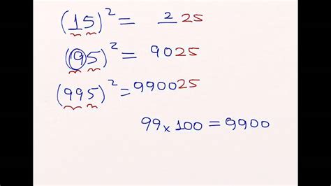 Calcular el cuadrado de un número que termina en 5 YouTube