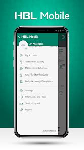 HBL Mobile Apps On Google Play