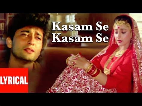 Kasam Se Kasam Se Full Audio Song Aayee Milan Ki Raat Avinash