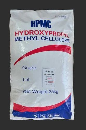 Hpmc Hydoxyproplymethyl Cellulose Mhec Methyl Hydroxy Ethyl Cellulose Hemc At Rs 350 Kg