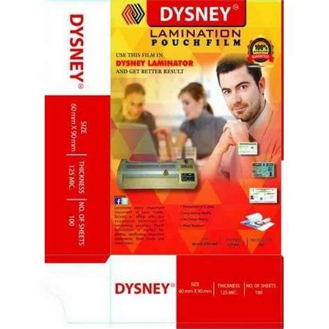 Dysney Laminating Plastic Pouch Film Pack Size Pouch Film At Rs