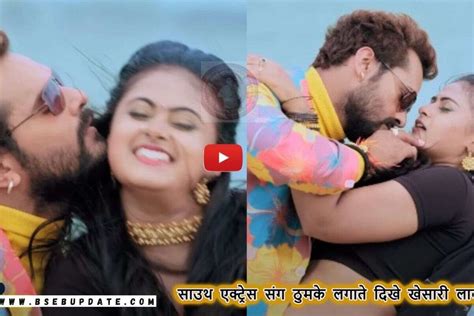 Bhojpuri Hit Song