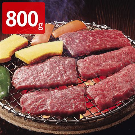 【楽天市場】セール★10割引 宮崎県産霧峰牛 クラシタ 焼肉用 800g 牛肉 肩ロース 国産 霧峰牛 宮崎 焼肉 精肉 焼肉用 牛肩ロース