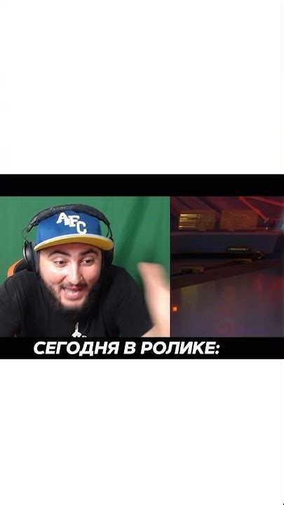 Про притворился новичком - YouTube