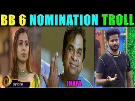 Bigg Boss Telugu Nominations Troll Star Maa Bb Day Trolls