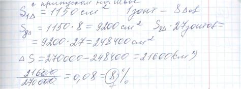 Вариант 19, решение заданий с ответами - Ященко ОГЭ 2023 математика 36 ...