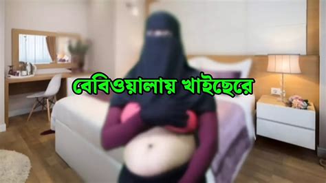 Free Hot Housewife Porn Videos Xhamster